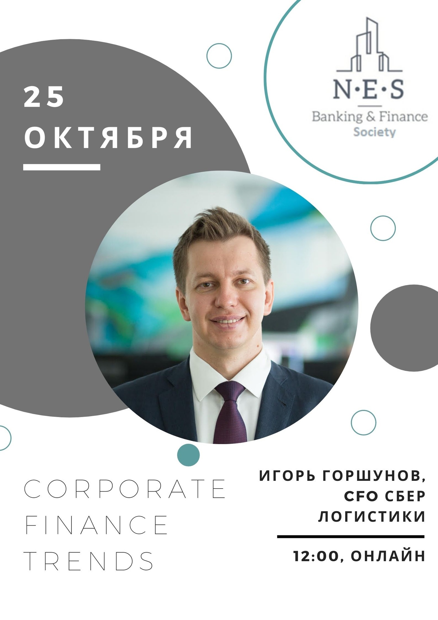 Igor Gorshunov – Chief Financial Officer at SBER Logistics