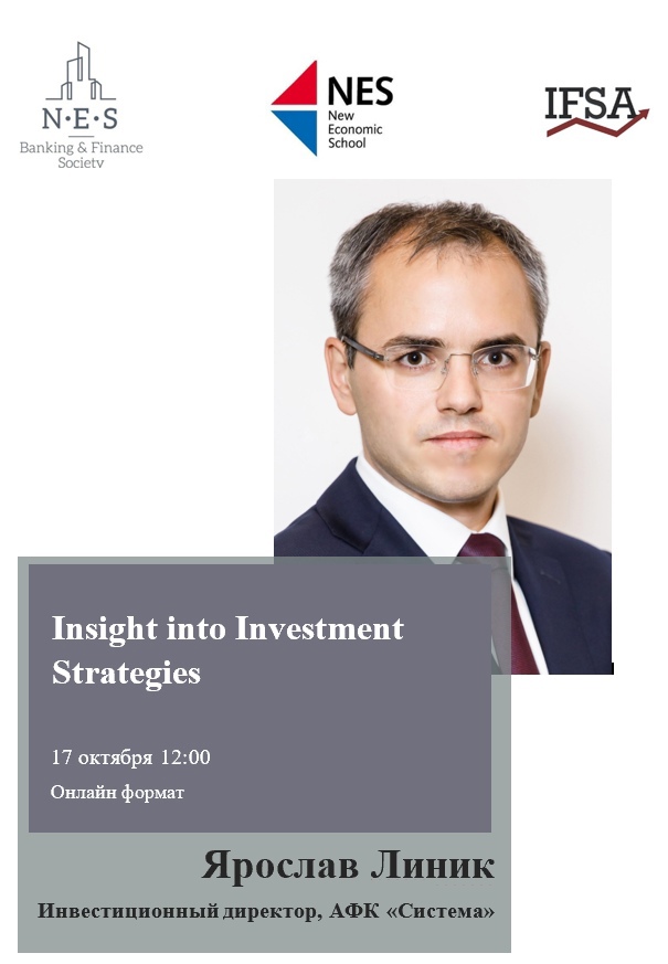 Yaroslav Linik – Investment Director at Sistema PSJFC